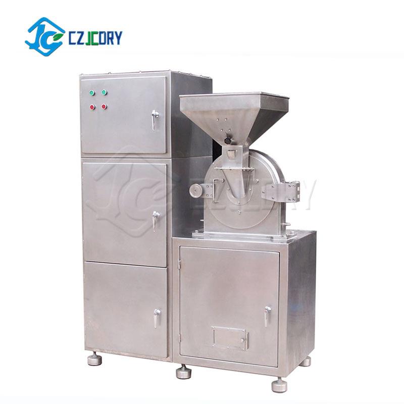 中草药药材除尘粉碎机红景天锤片涡轮风冷磨盘切刀磨粉机设备