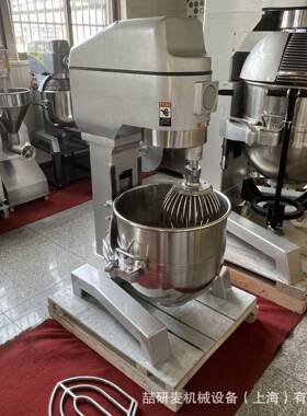 Creammachine商用多功能打面机奶油蛋白高速打发机打蛋机