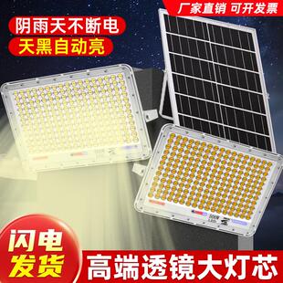 新款太阳能户外防水超亮LED暖光庭院灯大功率一拖二室内外照明灯