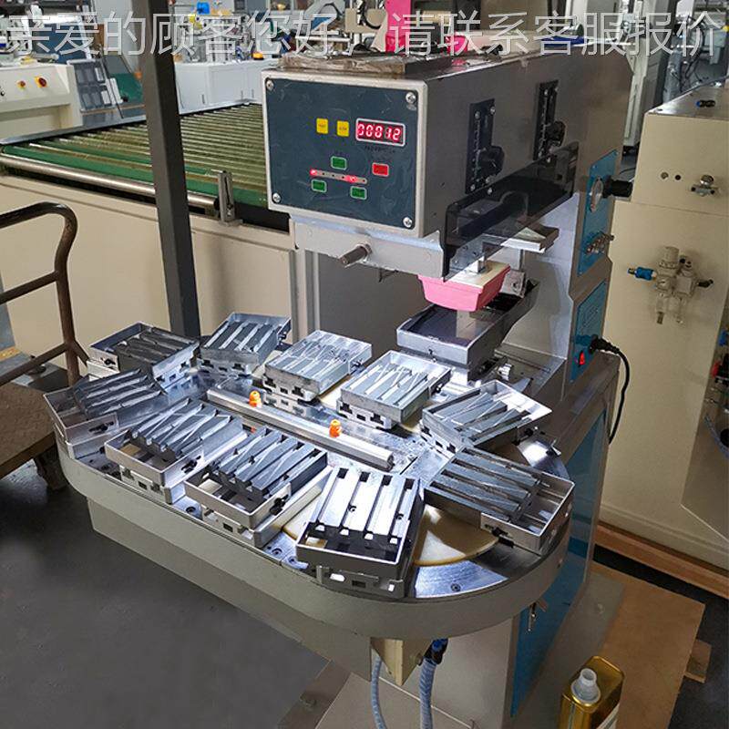 新款笔壳双油墨移印机 半自动色转盘移TX-BG02机笔l杆ogo印印刷机