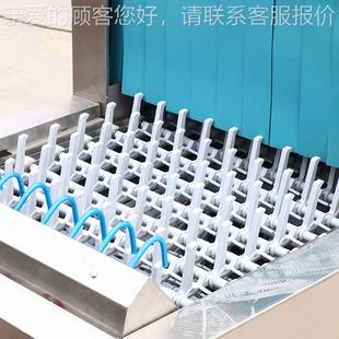 康央宝龙全自动商用WUL碗机中厨房遂道式洗碗机食堂洗式长龙洗碗