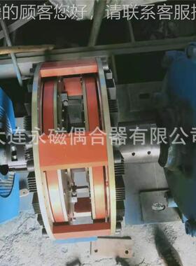 大YCOX500连永磁合耦YCOX偶500合器器配件全