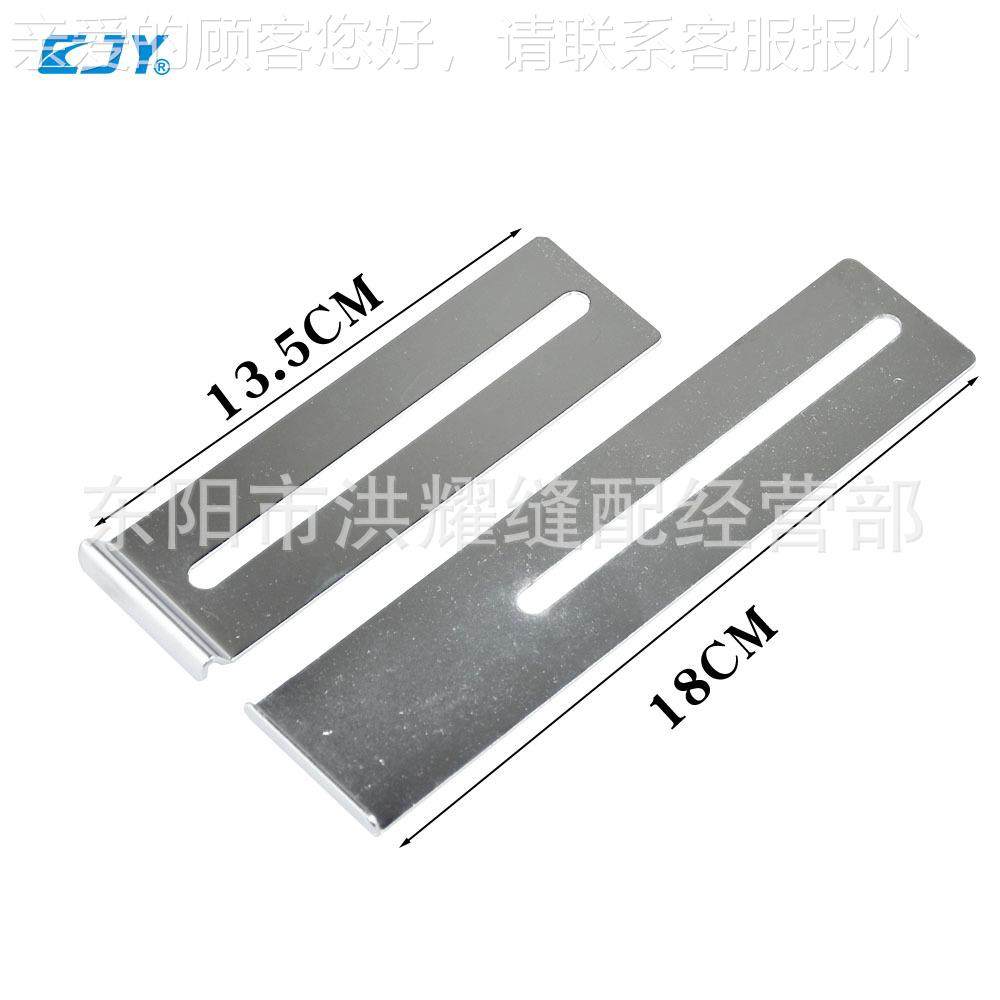 VC008多针挡位 1机VC008定404橡车下筋兰机板定规上裤头拉腰架定