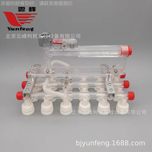 蛋器V鸡18A 真空码蛋器DIN 上蛋器 真空吸器蛋 18枚提蛋吸器 蛋