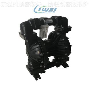 MK0AL 2寸TMK50AL A金属泵污水处理 MOTRAX气动隔膜5泵