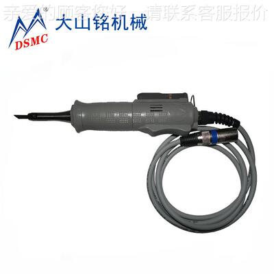机DSC/大山铭 M小型布料割裁剪机 皮革服装裁剪 超声波CS-07102切