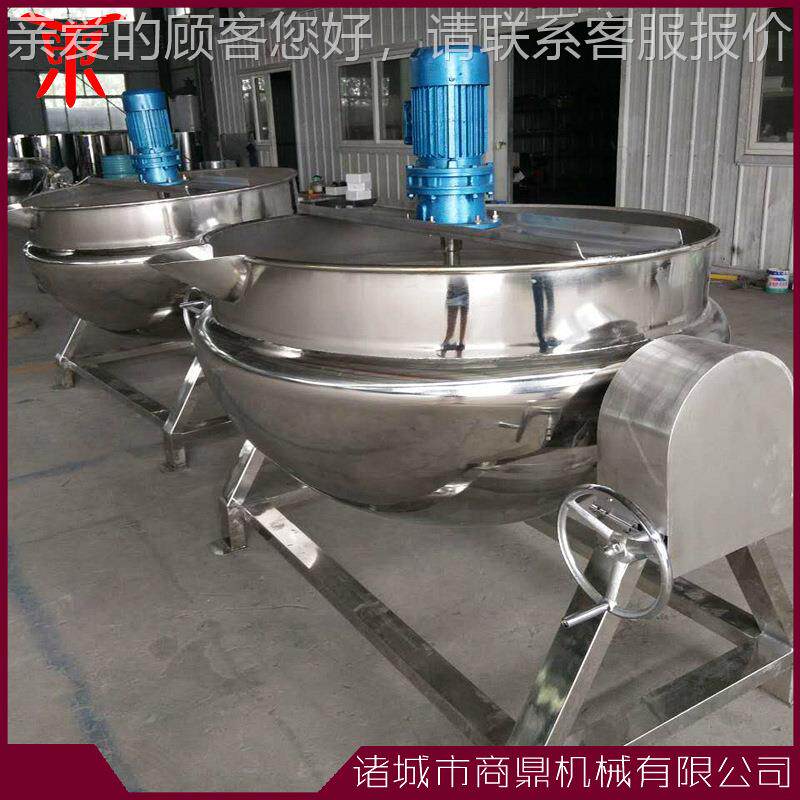 供应电加热夹层 卤蛋卤夹层锅 可倾式夹层锅 食品锅蒸肉煮设VVK