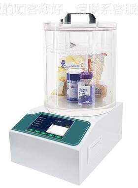 密现货体式真空一测试仪触摸屏控制食封品包装袋真空气密MF-300C
