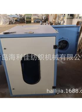991A030凝棉器立式凝F棉器；青岛；凝棉器厂家；单流轴凝棉器