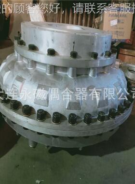 450液力偶合器后辅室现YOX定ZII4货50制
