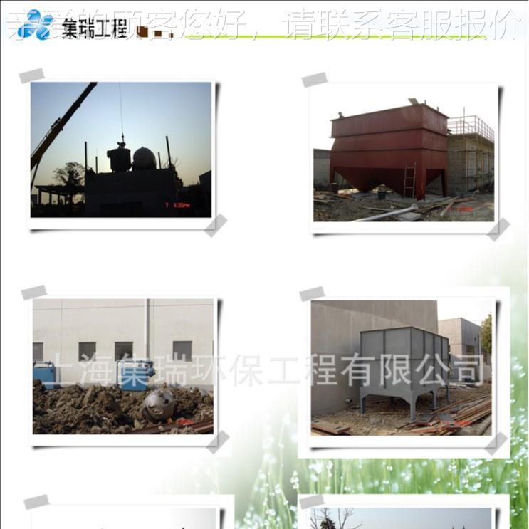 小型药一体化水污处理设备【低能耗氟】含化物医药中间BUI体原料