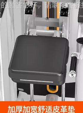 体康乐业佳K611助力双杠训练05645器健身房专训练器材会所器材单