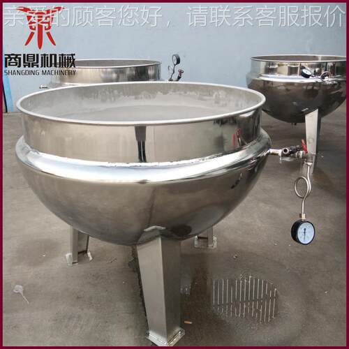 蒸汽立式夹层锅不 钢蒸汽夹层厂锅 夹锈层DBV锅家