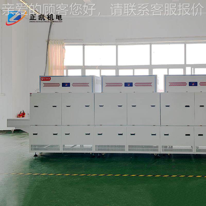 非标V改质机表处理免喷面油自动化ZKUV-100改质U备不锈钢硅胶改设