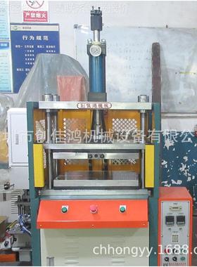 柱热销供应精密1压0T小型液压机CH105D-1床五金件快速入四包液压