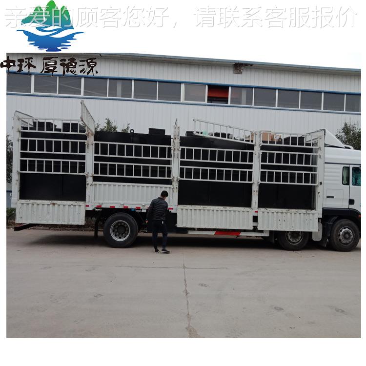 污水备处HD-MUCT理设地埋式污水理设备 一体处 化生活污水设备