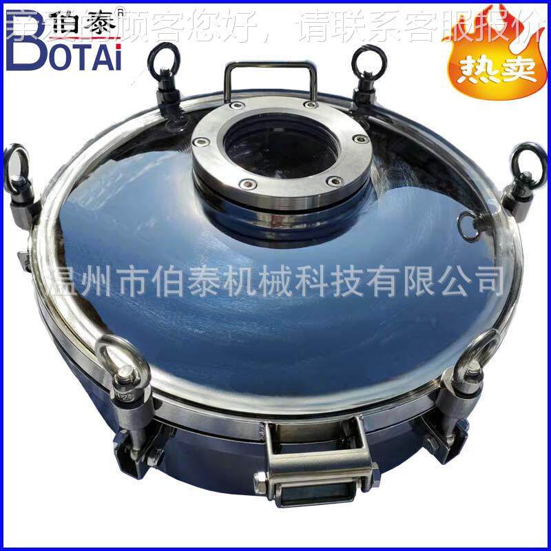 定制压人力可带视BT-SJYLR镜带刮板人孔耐压0.3-0.6M