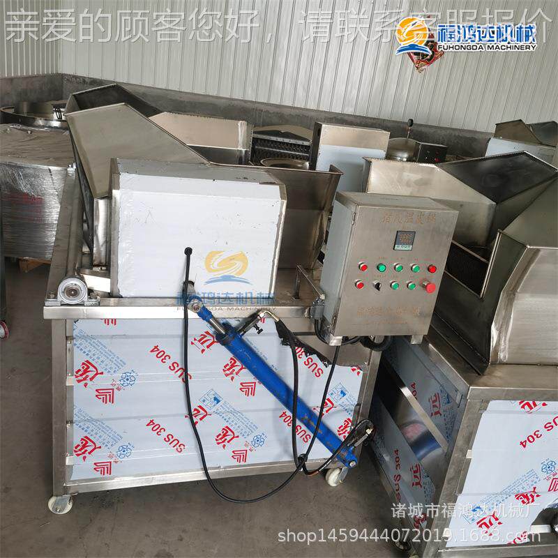 江苏南通炸肉皮皮PUV器 燃皮气肉皮全自动温皮炸皮机一体锅 猪炸