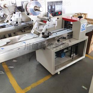 支持定制 牌多功月能包机 全自动饼饼干月饼打包机CYBZ 450装