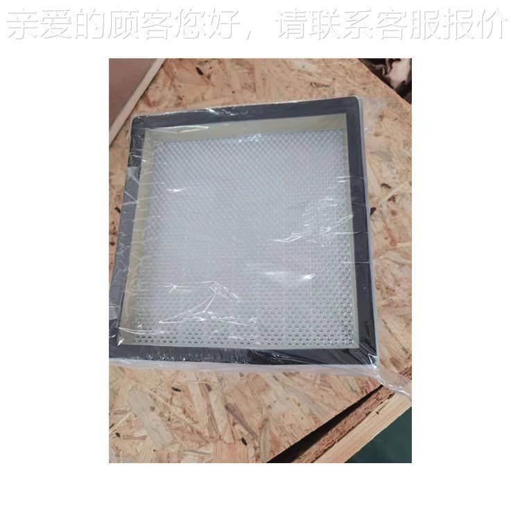 进Pur口eRx激光加工吸烟PSN机U3P5,五金/工具,工业吸尘器/除尘器,淘宝优惠券,粉丝福利购,淘宝优惠卷