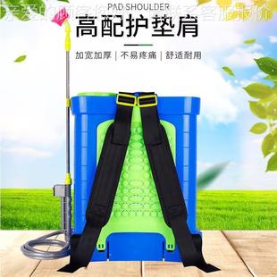 负大容量家用型电动打药机麦89979多背用途升降杆支架式蔬式菜田