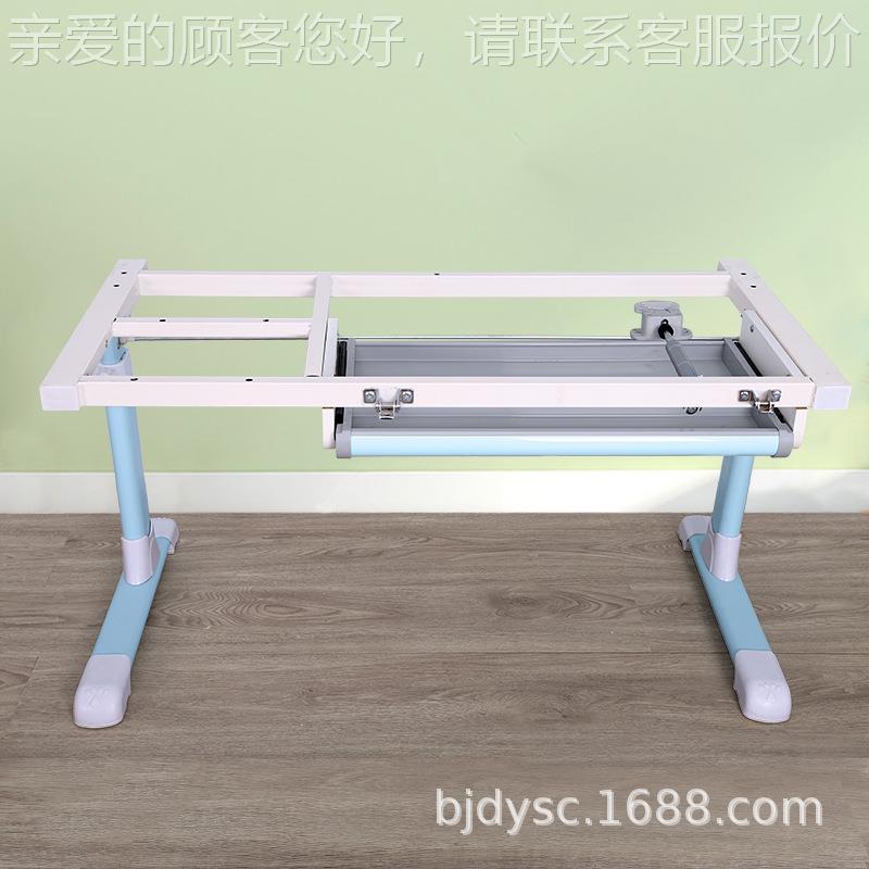 家供厂应童学习升降桌框架小120户型儿学习桌配件手摇升降写字桌