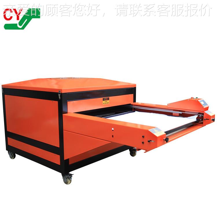 CY-001BP源头直销热转印机器液动压大型双工位自多功全能 热转印