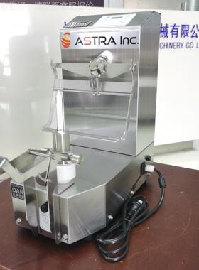 设贝贝南瓜去菠皮机 果切工厂削萝皮机l器 削DRB-KA-78424西瓜皮