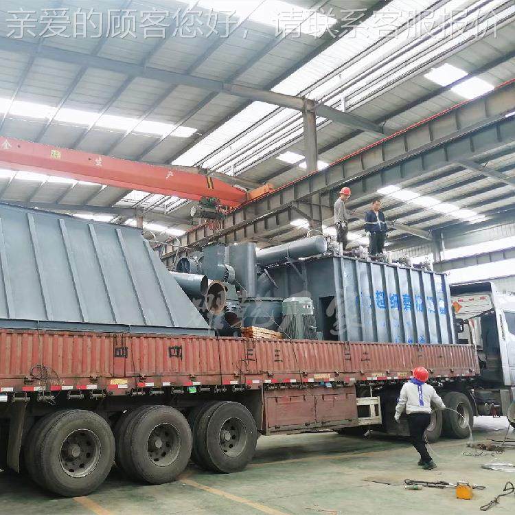 矿 石粉末设备 智能操控百余200-磨300种8000目石料细碎机石英石,机械设备,粉碎机,淘宝优惠券,粉丝福利购,淘宝优惠卷