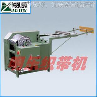 浙MSW112厂家供应 自整经机MSW江112型整经动机 全