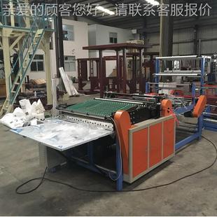 BOP制装 R袋机 OPPP 750驱动服边封袋机 制袋机 伺服SX