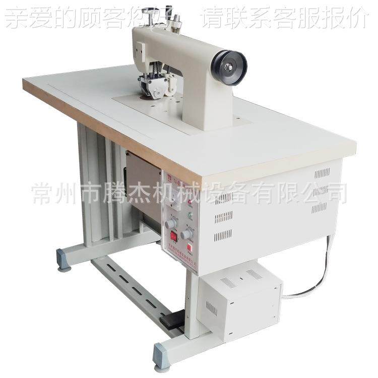 厂家TJ-60S直销做泳衣波的超声无线缝纫机无布焊接密封波超纺声花,生活电器,缝纫机/缝绣一体机,淘宝优惠券,粉丝福利购,淘宝优惠卷