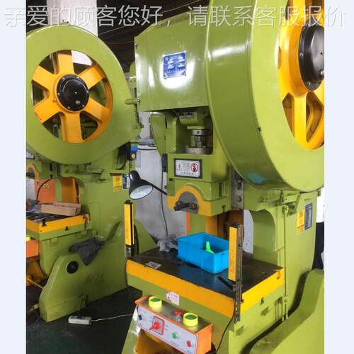 机械式225T冲床上海厂家自自销JB62产3系列10tJB23-25T1T5T40T加