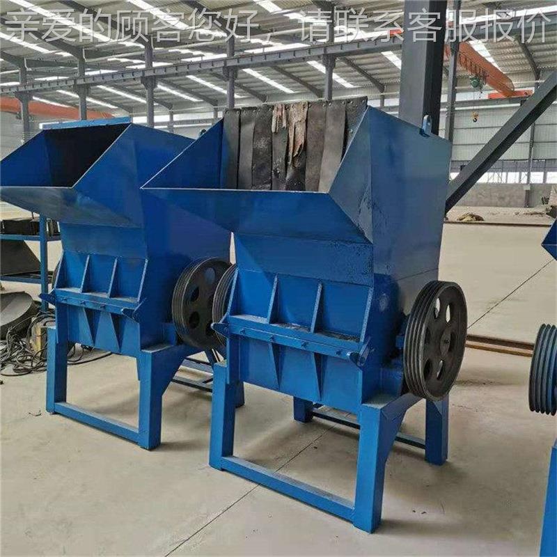 ppr织管料碎破碎机PU皮革布ZOC料纺物碎料机水口边角料塑牛皮纸粉