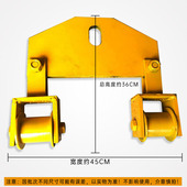 石材翻板夹具墓碑翻身工具翻石器板材吊带吊装 翻石机器 旋转安装
