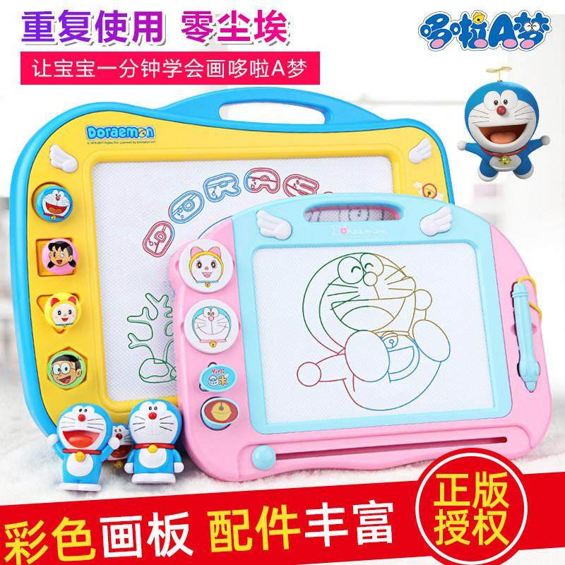 儿童画画板磁性写字板笔彩色小孩幼儿磁力宝宝涂鸦板岁