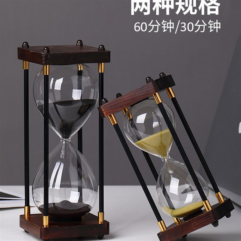沙漏计时器儿童学习分钟创意复古一小时时间流沙漏斗