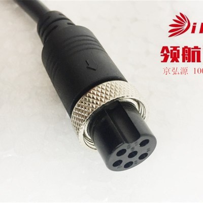 咖啡机潜士泵 抽水泵 孔热饮机水泵 速溶咖啡机桶装水管