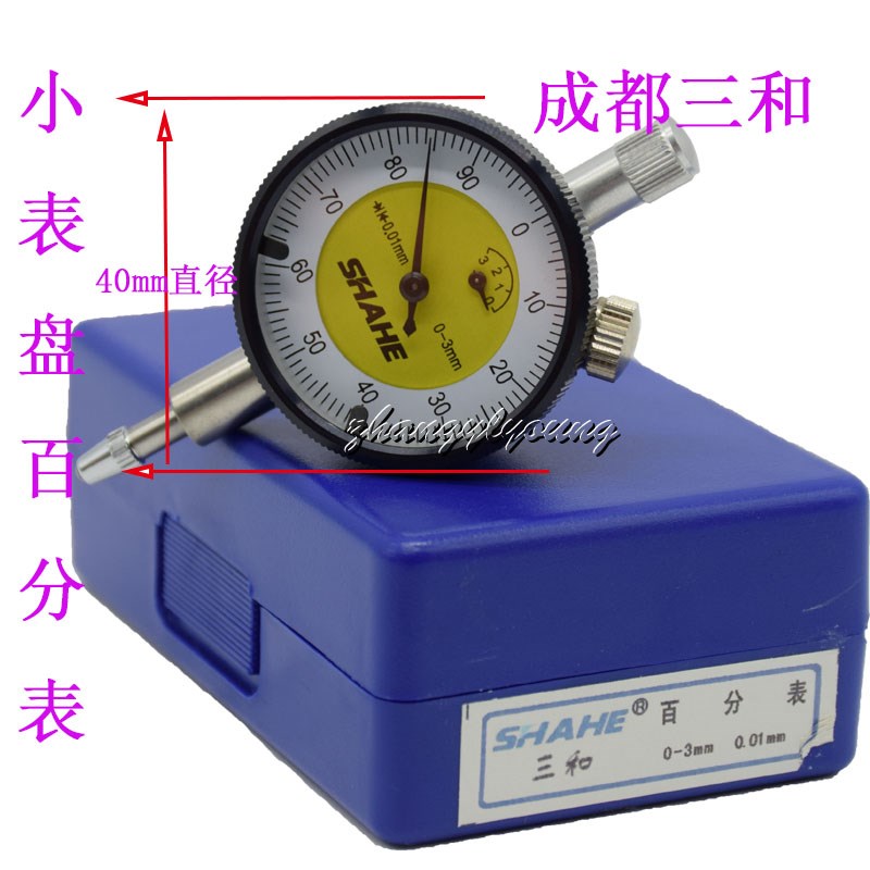 成都三和指针式反向小表盘百分表指示表千分表0-10 0- 0-1