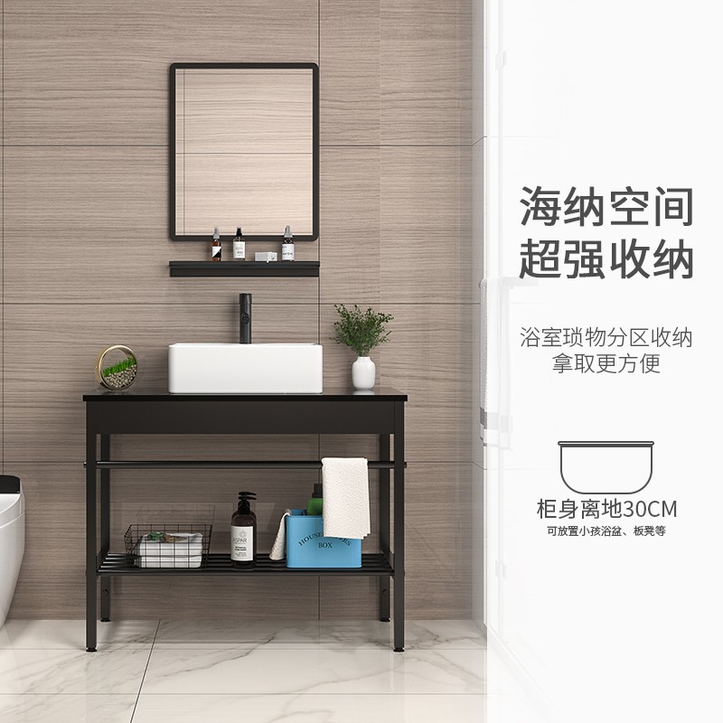 阳台落地式洗手盆洗脸盆不锈钢支架卫生间陶瓷一体台岩板台柜组合