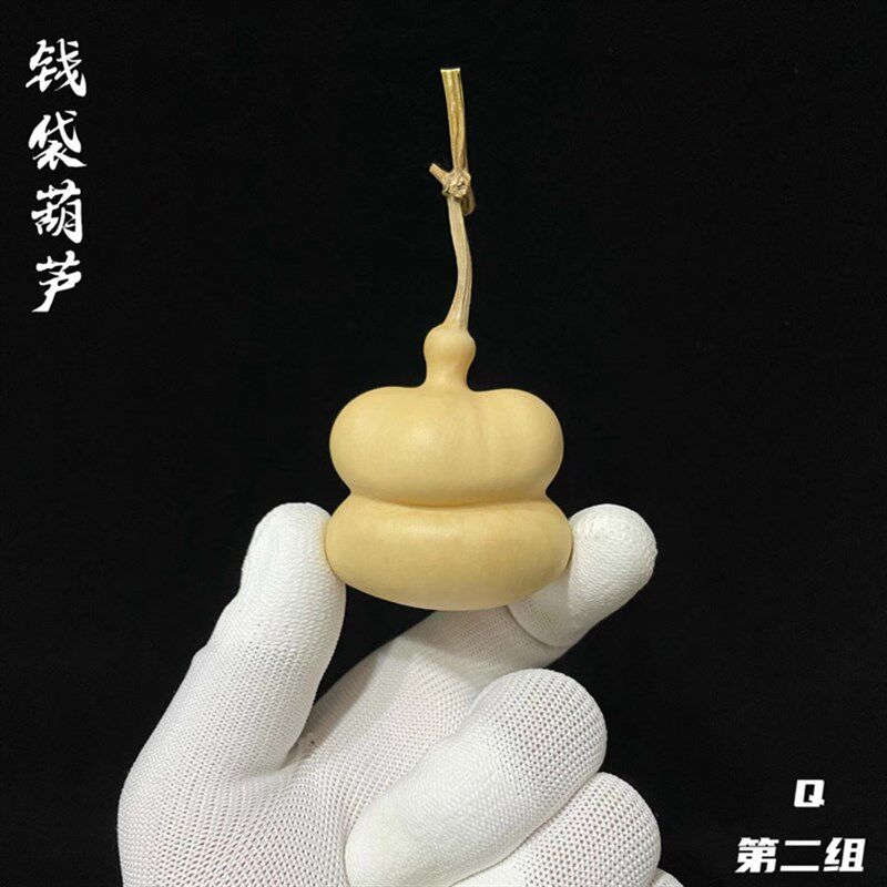 精品天然熊脸元宝胖墩书包端肩勒扎异形手捻钱袋葫芦文玩一物一图