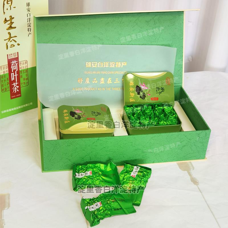 雄安新区白洋淀荷叶茶 独立包装袋  送礼佳品