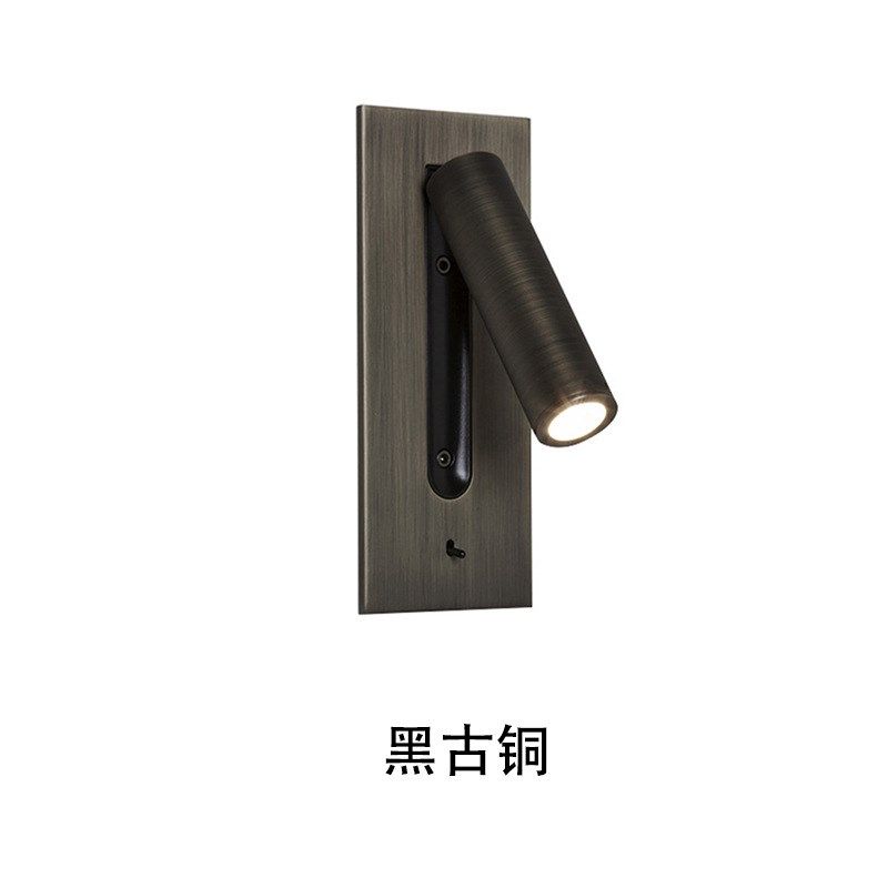嵌入式壁灯现代意式带关酒店客房卧室床头调光阅读灯
