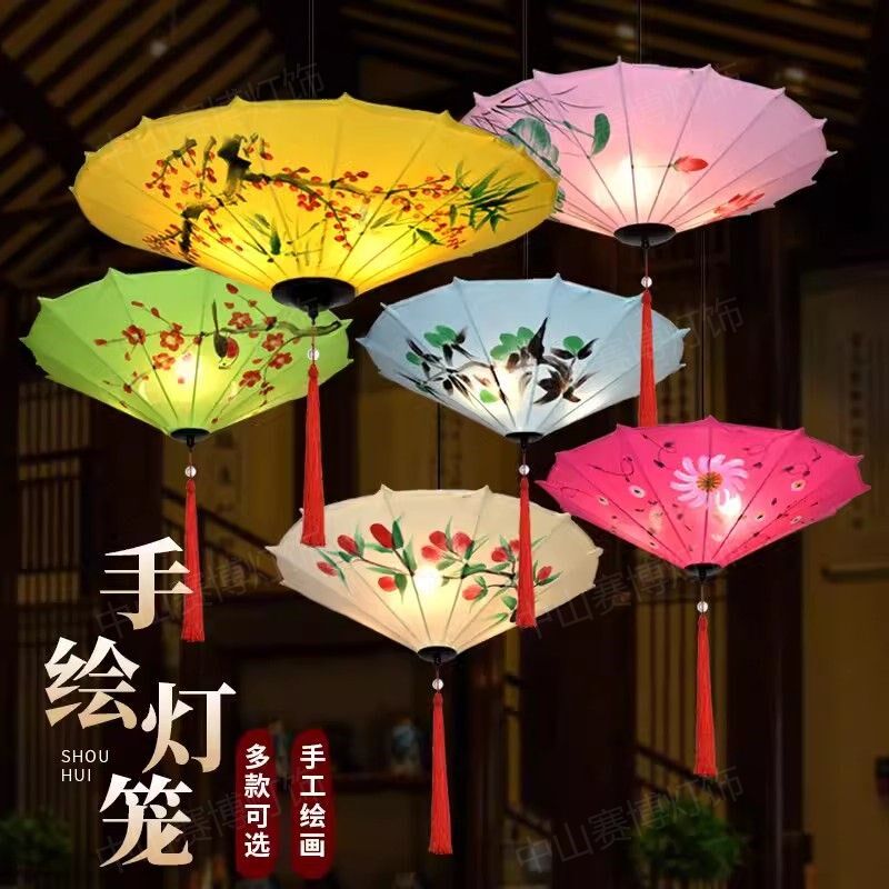 新创意布艺雨伞灯中茶楼火锅店酒店会所灯饰