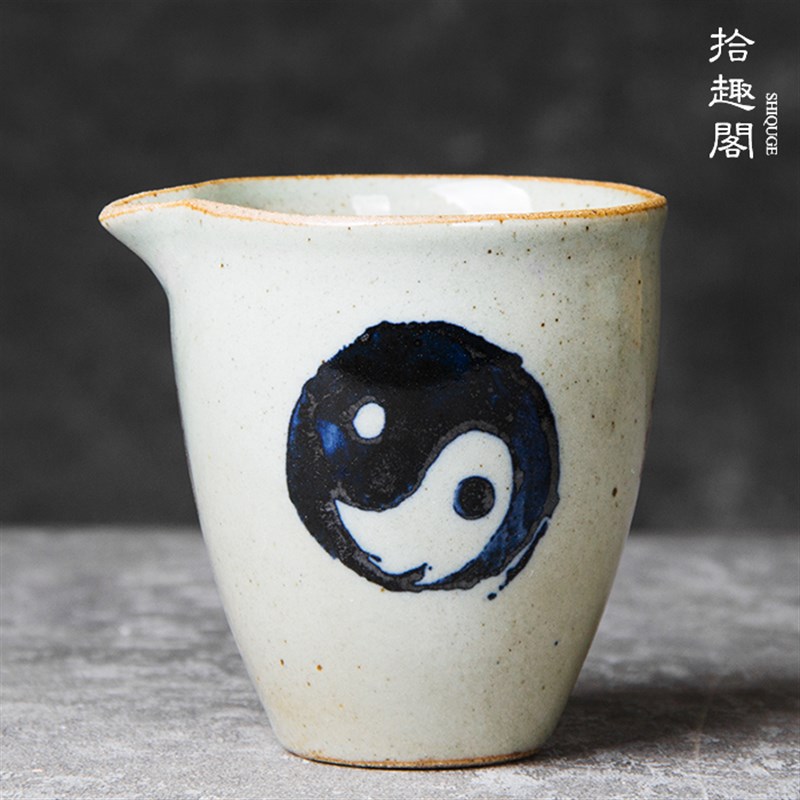 手工粗陶公道杯纯手绘复古风茶海大号功夫茶具分茶器茶海匀杯
