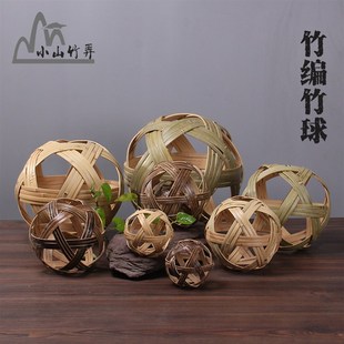 竹编竹球小蹴鞠把玩件镂空竹球创意装饰拍摄道具竹工艺品