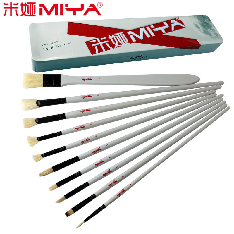 娅水粉笔色彩笔美术学生水粉绘画为艺而战扇形笔猪鬃毛丙烯油画手