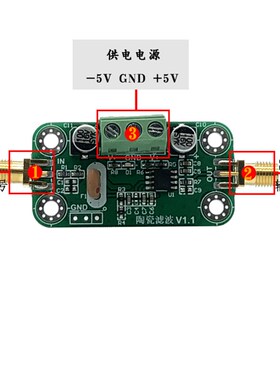 10.7MHz 窄带带通滤波器 陶瓷滤波器  带插损补偿 2017F中频滤波