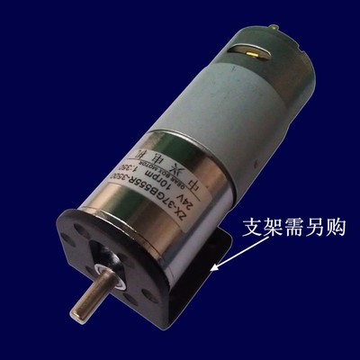 37GB555大力矩小电机 低压DCV2V微型慢速低速正反转可调速马达