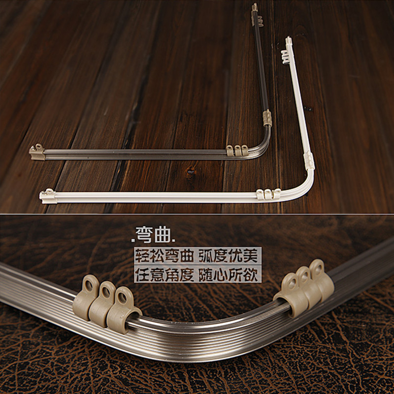 德裕加厚铝合金弯轨 飘窗阳台拐角弯曲窗帘轨道 顶装侧装单轨